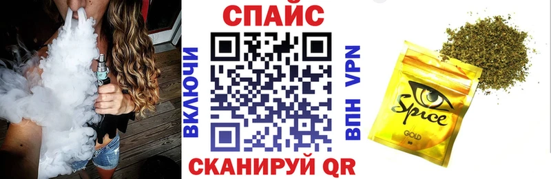 Бутират жидкий экстази Чебоксары