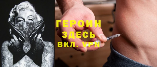 сатива Алексеевка