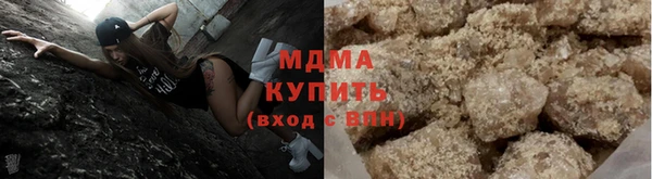 сатива Алексеевка