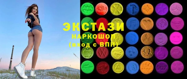 сатива Алексеевка