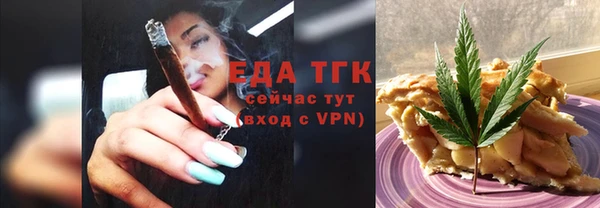 кокаин перу Алексин