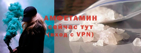 каннабис Дмитров