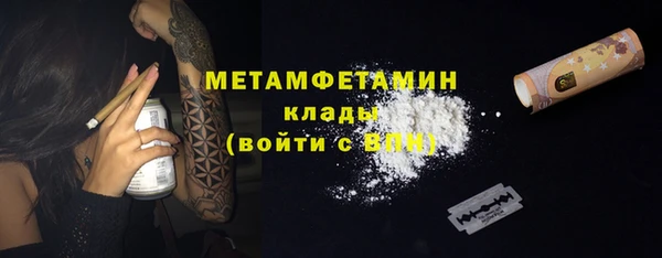 молекула духа Дмитриев