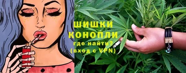 кокаин перу Алексин
