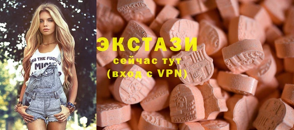 кокаин перу Алексин