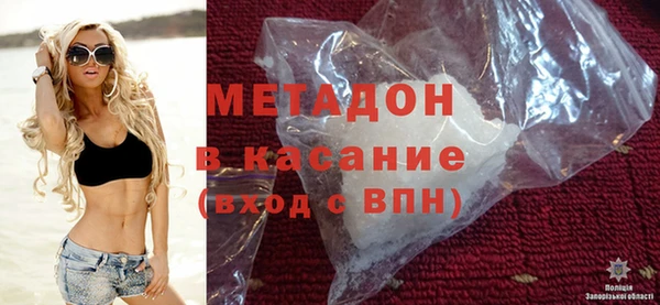 сатива Алексеевка