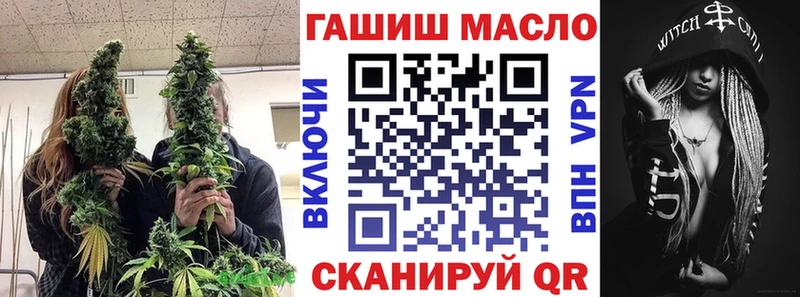 магазин продажи наркотиков Чебоксары Дистиллят ТГК Wax