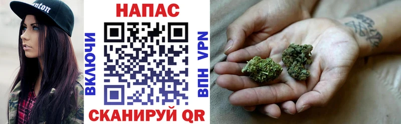 это как зайти  Чебоксары  Канабис Ganja 